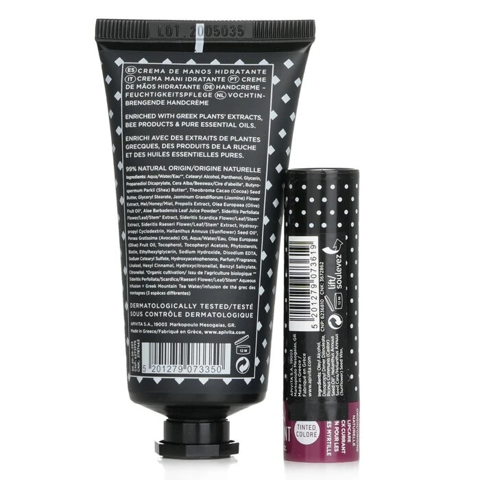 Apivita Happy Hands & Merry Kisses Jasmine Set: Hand Cream Jasmine & Propolis 50ml+ Lip Care Black Currant 4.4g 2pcs - Image 3