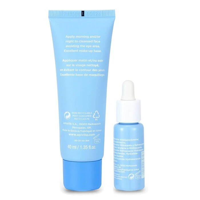 Apivita Hydrating Bouquet (Aqua Beelicious- Light Texture) Gift Set: Hydrating Gel-Cream 40ml+ Hydrating Booster 10ml+ Pouch 2pcs+1pouch - Image 3