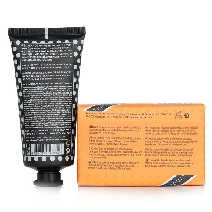 Apivita Bee Protective Honey Set: Hand Cream Hyaluronic Acid & Honey 50ml+ Natural Soap Honey 125g 2pcs - Image 3