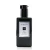 Jo Malone Myrrh & Tonka Shower Oil 250ml