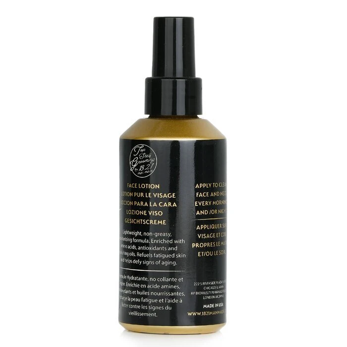 18.21 Man Made Octane 100 Age Defying Moisturizer - # Sweet Tobacco 100ml - Image 3