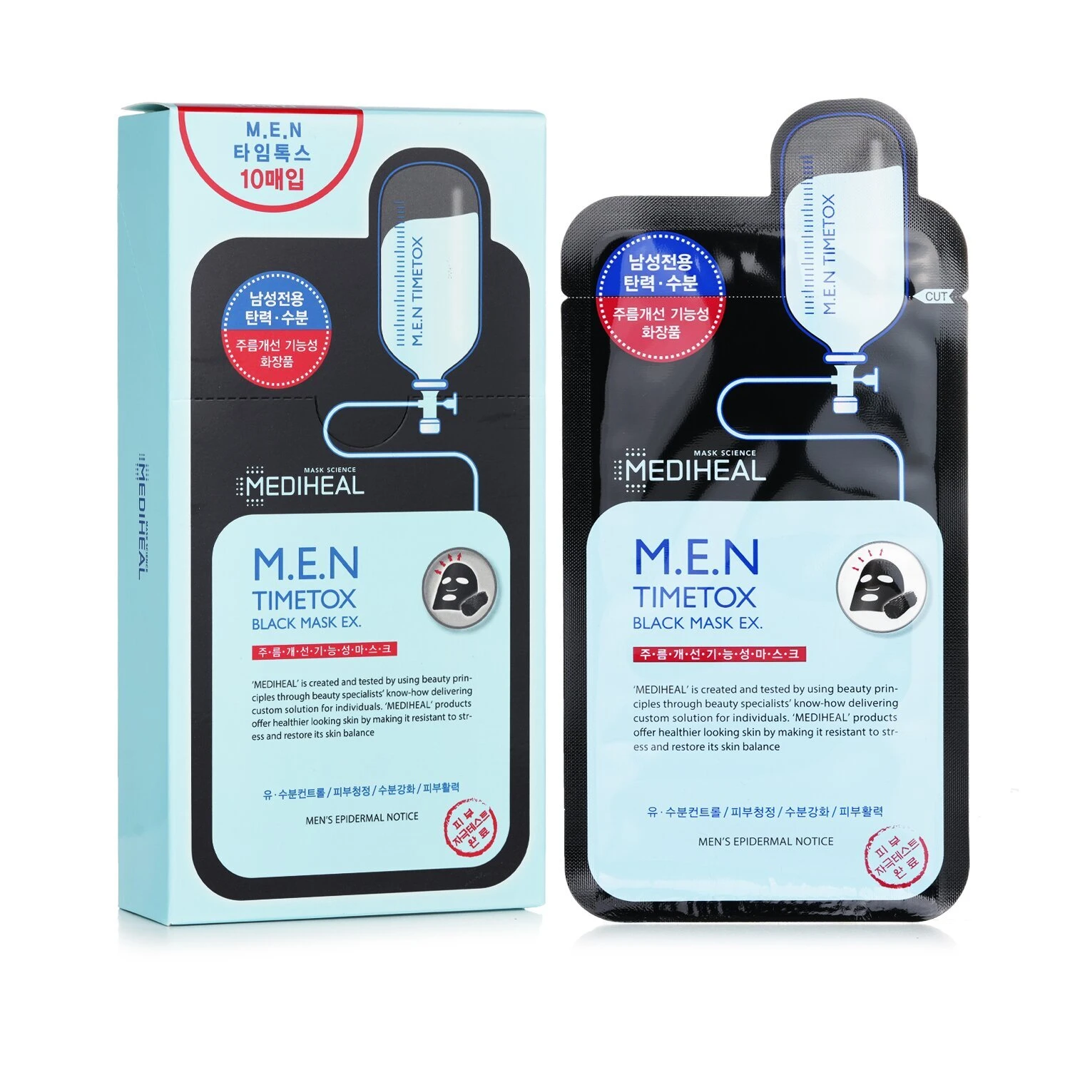 Mediheal M.E.N Timetox Black Mask EX. 10pcs - Image 2