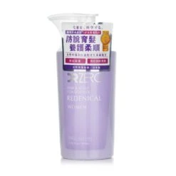DR ZERO Redenical Hair & Scalp Conditioner (For Women) 400ml