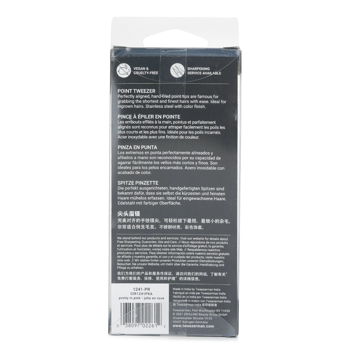 Tweezerman Point Tweezer - Pretty In Pink - Image 3