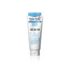 Shiseido UNO Whip Wash Scrub 130g