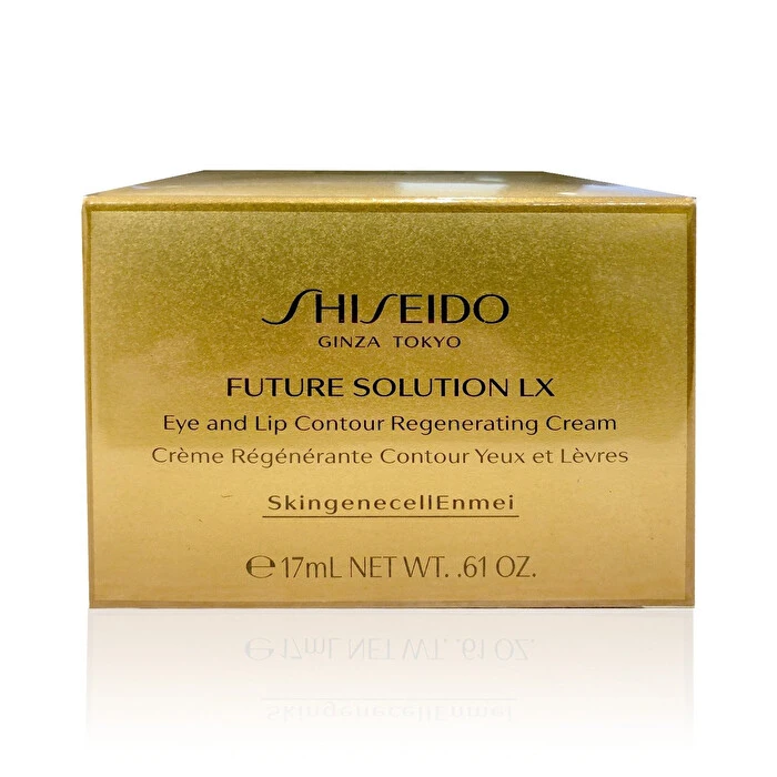 Shiseido Future Solution LX Eye & Lip Contour Regenerating Cream 17ml - Image 4